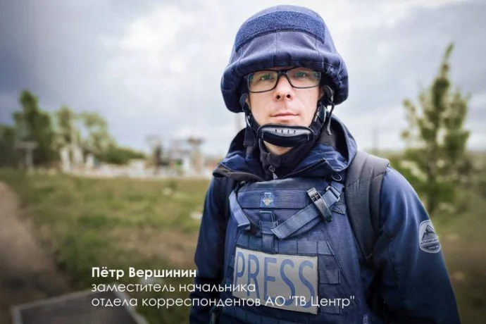 Фото: Telegram / Мэр Москвы Сергей Собянин