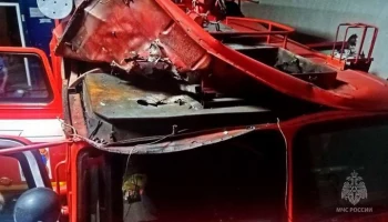 Четыре сотрудника МЧС РФ пострадали при атаке БПЛА на автомобиль в Горловке