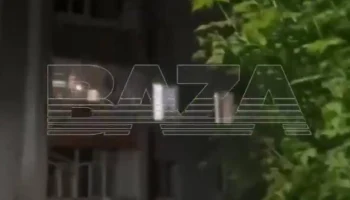 Девять человек госпитализированы после обстрела ВСУ дома в Ельце