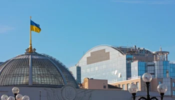 Еврокомиссия и ООН оценили восстановление Украины в 588 млрд долларов