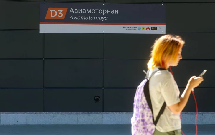 Движение поездов на Казанском направлении МЦД-3 изменится в июне Движение поездов на Казанском направлении МЦД-3 изменится в июне