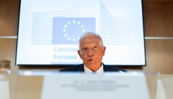 Боррель заявил, что запрет БАПОР будет иметь катастрофические последствия