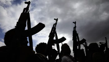 &laquo;Подарок&raquo; Трампу от Байдена: почему США не будут мстить хуситам за удары по эсминцам