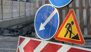 Москвичей предупредили об ограничениях движения в городе 6 и 7 января