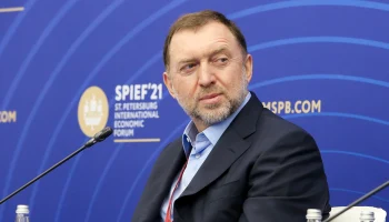 Дерипаску избрали на пост президента Федерации хоккея с мячом России