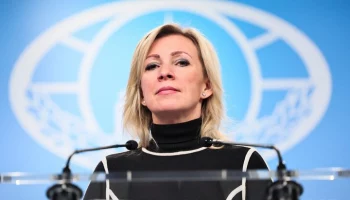 Захарова: РФ требует от профильных международных организаций осудить убийство Цицаги