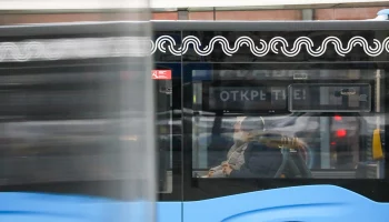 Работу маршрутов наземного транспорта в Москве продлят в Крещенскую ночь