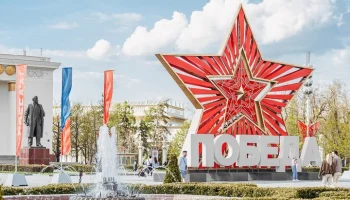 Мероприятия в честь 81-й годовщины Победы пройдут по всей Москве
