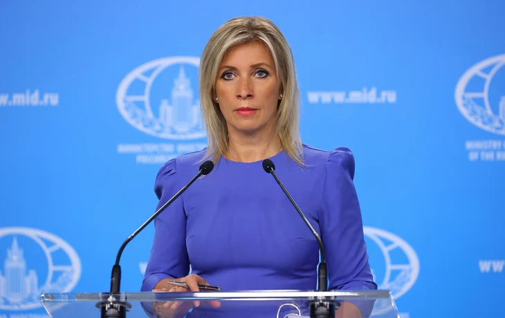 Захарова призвала мир отреагировать на атаки Киева на ядерные объекты РФ Захарова призвала мир отреагировать на атаки Киева на ядерные объекты РФ