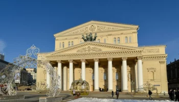Большой театр представил дополнительный график продажи билетов на январь &ndash; февраль