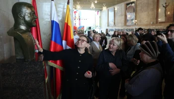 Бюст в честь Героя России и ветерана СВО Максима Бахарева появился в ТиНАО