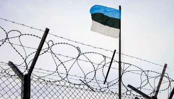 Bloomberg: Эстония обвинила пограничников из России в нарушении границы