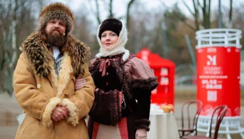 Жители столицы познакомятся с традициями дворянского быта в рамках "Зимы в Москве"