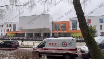 Губернатор Подмосковья назвал нападение на одинцовскую школу запредельной жестокостью