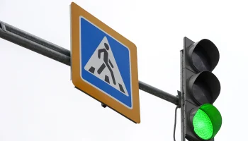 Более 60 новых дорожных знаков появятся в России с 1 января