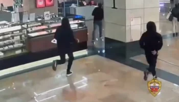 Полиция задержала в Москве подозреваемого в ограблении криптовалютного обменника Полиция задержала в Москве подозреваемого в ограблении криптовалютного обменника