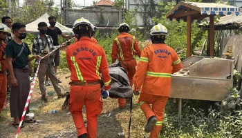 CCTV: число погибших при землетрясении в Мьянме достигло 3 564 человек