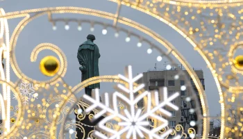 Предстоящие новогодние каникулы в РФ станут самыми длинными за 12 лет