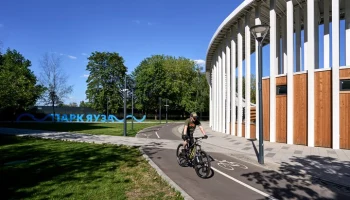 Единое парковое пространство для отдыха появится на северо-востоке столицы
