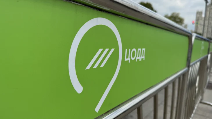 ЦОДД предупредил о запретах на парковку на Бульварном кольце с 16 до 21 ноября ЦОДД предупредил о запретах на парковку на Бульварном кольце с 16 до 21 ноября