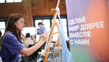 Сергунина: Новый сезон проекта &laquo;Время добра&raquo; пройдет в Москве 12&ndash;20 апреля