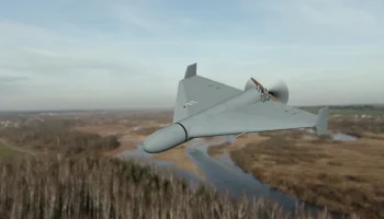 Силы ПВО за ночь сбили 21 украинский беспилотник над территорией России