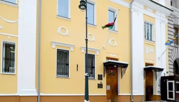 Завершилась реставрация фасада особняка в Лопухинском переулке