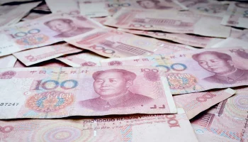 Курс юаня на Мосбирже впервые с 2023 года упал ниже 11,5 рубля