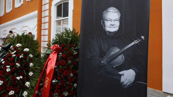 Церемония прощания с дирижером Стадлером прошла в Петербурге Церемония прощания с дирижером Стадлером прошла в Петербурге