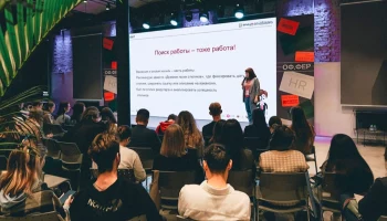 Собянин: Проекту &laquo;Молодежь Москвы&raquo; исполнилось четыре года