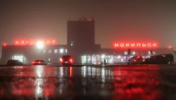 Самолет выкатился за взлетную полосу после посадки в аэропорту Норильска