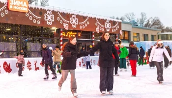 Столичных студентов приглашают отметить Татьянин день на Воробьевых горах