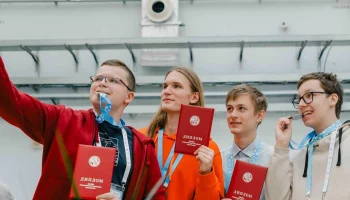 Сергей Собянин назвал приоритеты развития образования в Москве на 2026 год