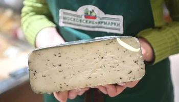 В День гурмана московские ярмарки предлагают попробовать деликатесные сыры