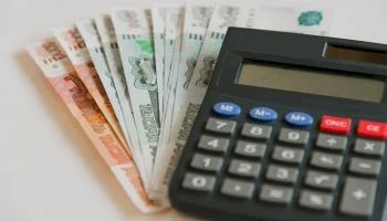 Средняя зарплата в России приблизилась к 100 тысячам рублей