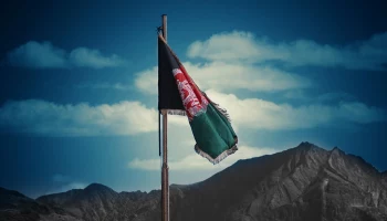 МИД посоветовал гражданам РФ не ездить в Афганистан из-за нападений на туристов