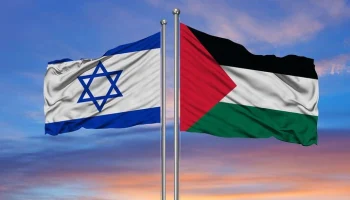 Израильский заложник скончался в плену ХАМАС в возрасте 86 лет