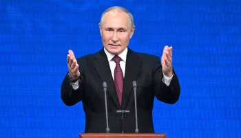 Помощь семьям и рост экономики: главное из послания Путина Федеральному собранию