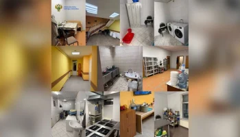 Дело возбуждено после госпитализации постояльцев пансионата в ТиНАО