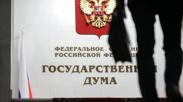 В Госдуме предложили отменять штрафы водителям за нарушения из-за ямы на дороге В Госдуме предложили отменять штрафы водителям за нарушения из-за ямы на дороге