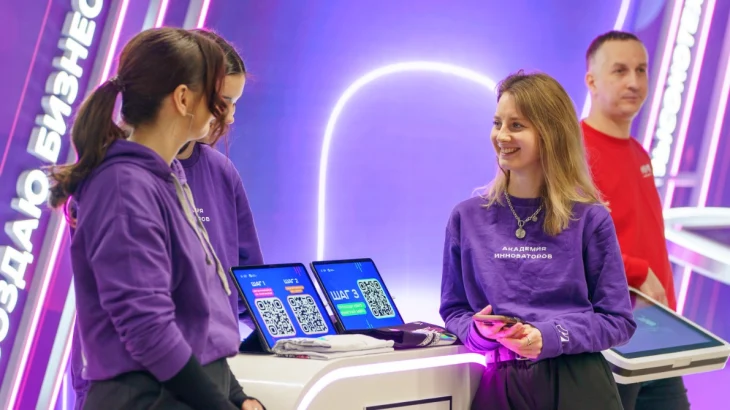 Сергунина пригласила молодежь Москвы на «Студфест» Сергунина пригласила молодежь Москвы на «Студфест»