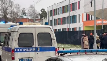 Муляж взрывного устройства нашли в школе в Одинцове после нападения