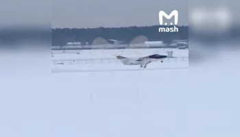 Среди выживших после крушения самолета в Афганистане есть пилот