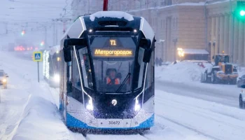 Поставка еще 50 современных трамваев &laquo;Львенок-Москва&raquo; началась в столице