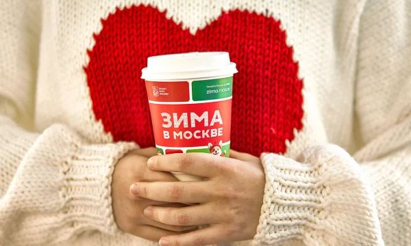 &laquo;Зима в Москве&raquo; помогла отечественным брендам найти новую аудиторию