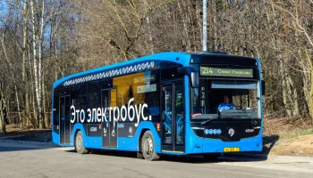Самые современные электробусы вышли на маршрут 702 в ВАО Самые современные электробусы вышли на маршрут 702 в ВАО