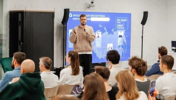 Открылся набор на шестой поток программы "Академия инноваторов"