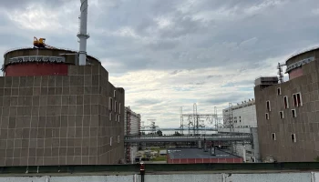 Перевод энергоблока № 4 ЗАЭС в &laquo;холодный останов&raquo; прошел штатно