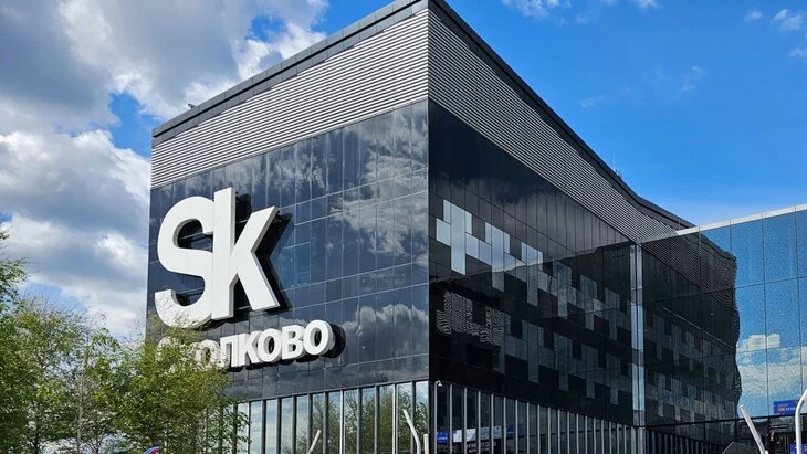 Фестиваль будущего "Портал 2030–2050" пройдет в "Сколкове" Фестиваль будущего "Портал 2030–2050" пройдет в "Сколкове"