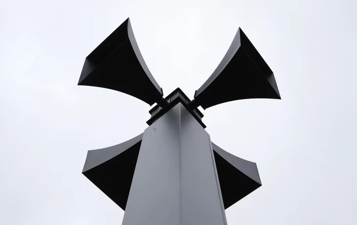 Режим воздушной опасности ввели на территории Липецкой области Режим воздушной опасности ввели на территории Липецкой области